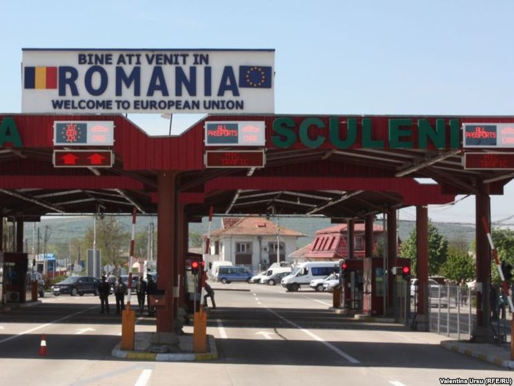 ﻿Румунія планує модернізувати митні пункти пропуску на кордоні з Україною