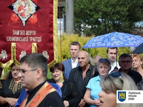 ﻿Влада Львова виплатить по 2 тис. грн родичам жертв Скнилівської авіакатастрофи