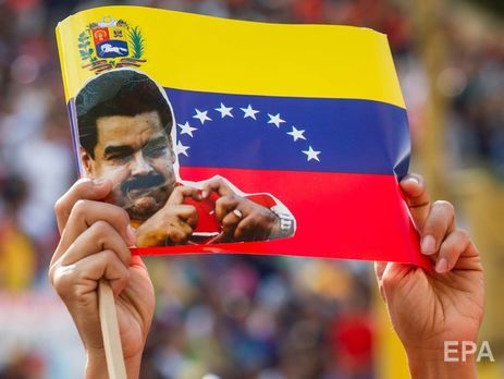 МВФ прогнозирует инфляцию в Венесуэле на уровне 1 000 000%