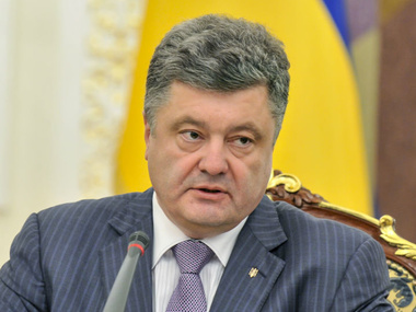 Порошенко: 70% украинцев хотят перевыборов парламента
