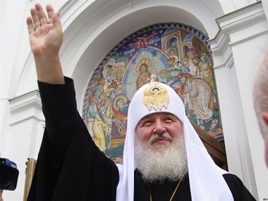 Минкульт выступил против визита Патриарха Кирилла в Украину
