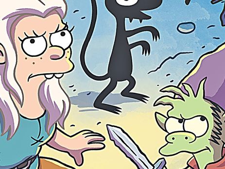 ﻿Netflix показав трейлер нового мультсеріалу 