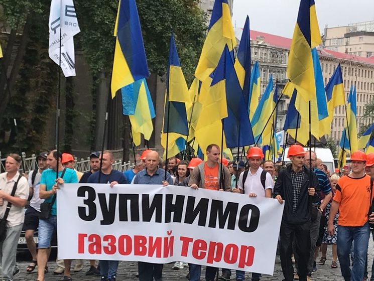 ﻿Старикова: Приблизно тисяча працівників підприємств Броварського району вимагала розслідувати незаконні дії "Київоблгазу"