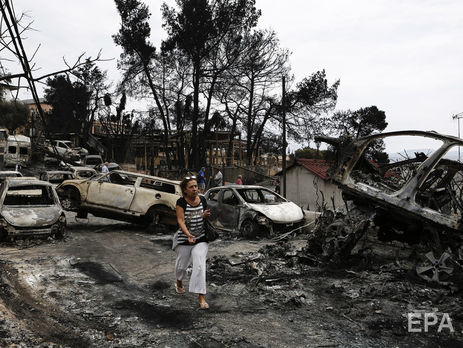 ﻿Кількість жертв лісових пожеж у Греції зросла до 76