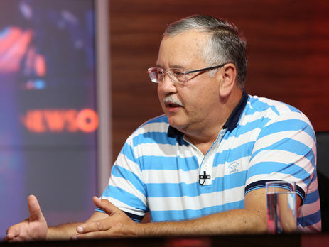 Против Гриценко открыли дело в России: в Следкоме РФ заявили, что экс-министр обороны Украины призывал подрывать российские поезда