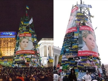 Митингующие на Майдане Незалежности установят свою новогоднюю елку