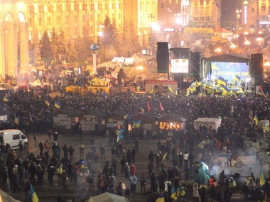Fitch: Акции протеста усиливают давление на экономику Украины
