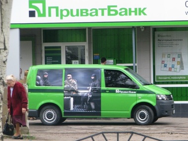 В Луганске боевики похитили миллион гривен у инкассаторов "ПриватБанка"