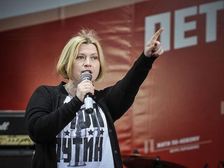 Ирина Геращенко: Мы четко заявили на переговорах в Минске, что о референдуме на оккупированных украинских землях не может быть и речи