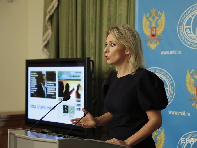 Захарова о заявлении Помпео про Крым: Знаем мы цену этим "судьбоносным декларациям"