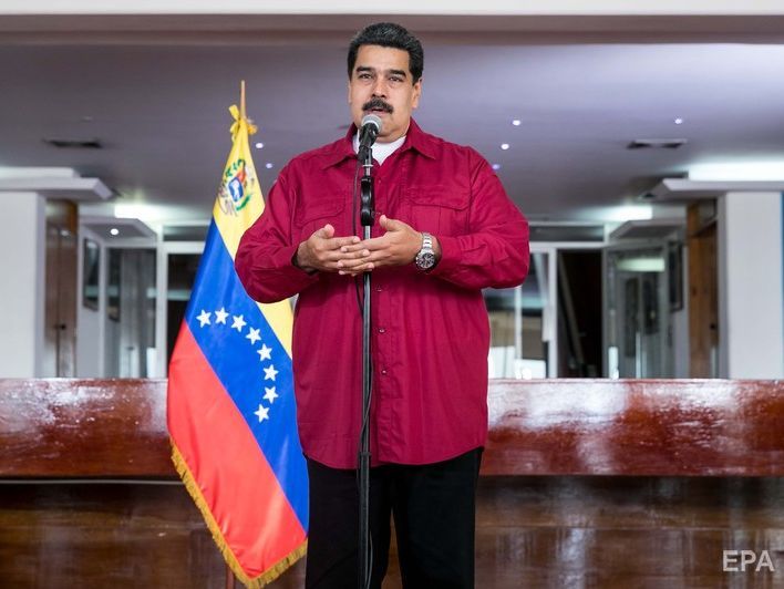 ﻿Мадуро доручив прибрати п'ять нулів із національної валюти