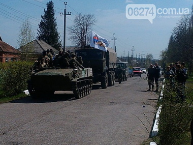 Донецкая облгосадминистрация: Силы АТО освободили город Северск