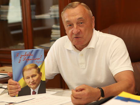 В Киеве издана книга об истории украинских реформ 