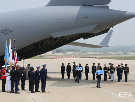 КНДР передала США останки американских солдат, погибших во время Корейской войны