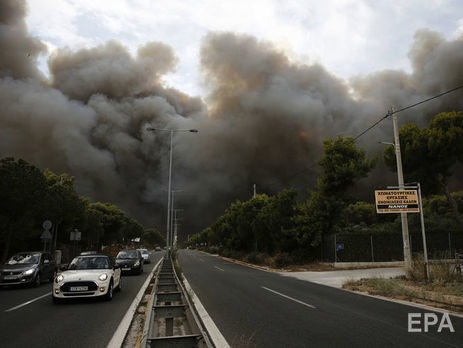 ﻿Влада Греції має серйозні докази того, що причиною лісової пожежі в районі Афін було підпалення – грецький міністр