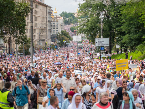 В Киеве отметили годовщину крещения Киевской Руси. Фоторепортаж