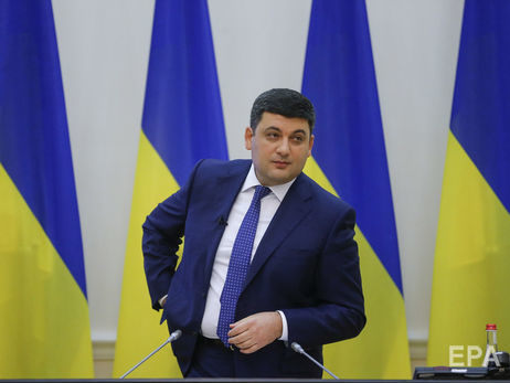 Пенсионный фонд полностью завершил финансирование выплаты пенсий за июль – Гройсман