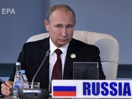 ﻿Путін заявив, що санкції США проти Росії підривають світову довіру до долара