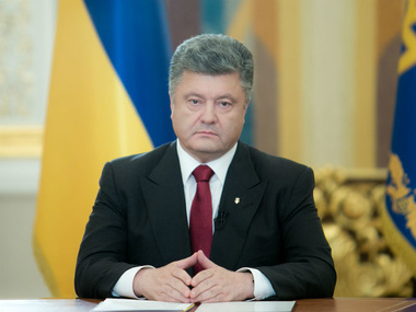 Майдан требует от Порошенко перевыборов парламента и замены руководителей силового блока