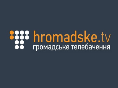 В Севастополе задержали журналистов "Громадського ТВ"