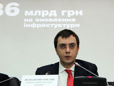 Омелян: Завод Tesla может появиться в Украине после принятия Радой 15-летней стратегии развития рынка электромобилей