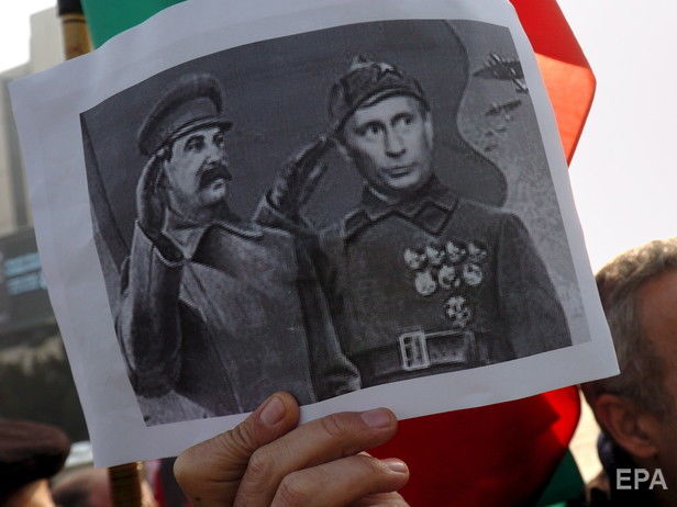 Историк Плахонин: "Крымская декларация" США поставила Путина вровень со Сталиным