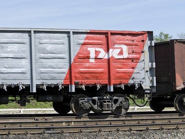 Из-за взрыва на Донецкой железной дороге пострадал российский поезд