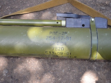Пресс-секретарь АТО Селезнев: В засаде боевиков найдено оружие российского производства