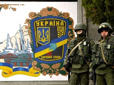 СМИ: Украинских морпехов, присягнувших России, увольняют со службы