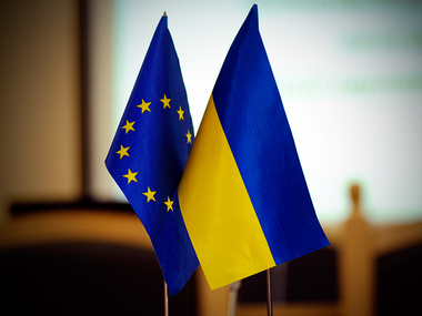 Еврокомиссия: Ассоциация с ЕС будет приносить Украине €1,2 млрд в год
