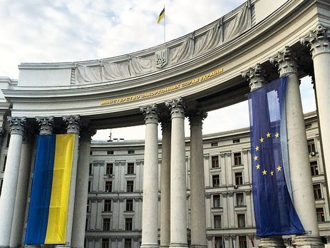 ﻿МЗС України висловило протест через відвідування чеськими парламентаріями анексованого Криму