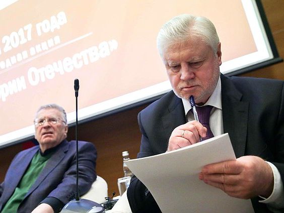 Жириновский и лидер "Справедливой России" Миронов выступили за создание в РФ двухпартийной системы