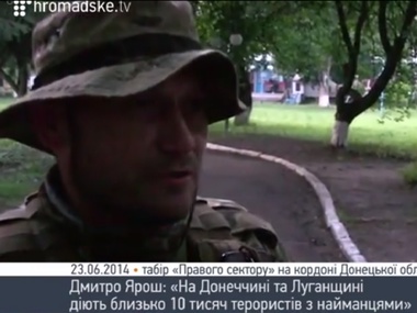 Ярош: На Донбассе действуют 10 тысяч террористов