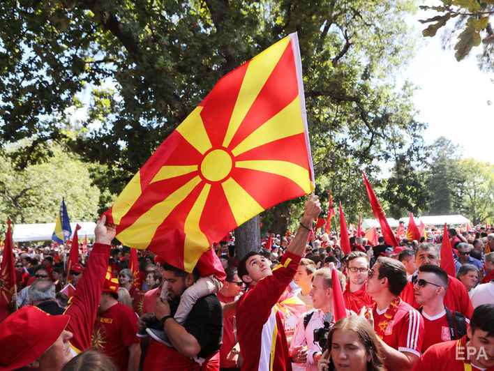 В Македонии 30 сентября пройдет референдум о переименовании страны