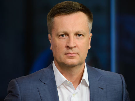 Наливайченко: У нынешней власти нет политической воли избавиться от 