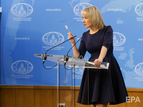 Захарова о санкциях Евросоюза за строительство Крымского моста: Подрывная политика, направленная против жителей Крыма