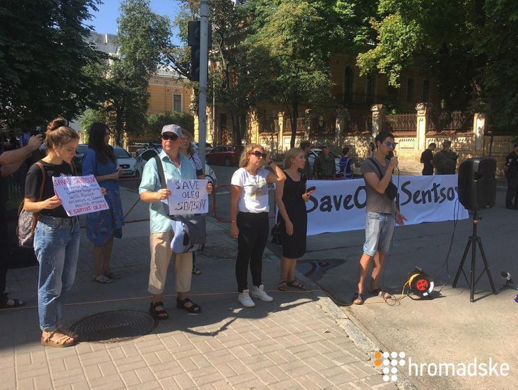 ﻿У Києві пройшла акція на підтримку Сенцова
