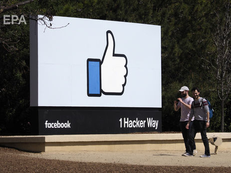 Facebook удалил десятки подозрительных страниц, связанных с подготовкой протестов в Вашингтоне. В Сенате США заявили о вмешательстве РФ