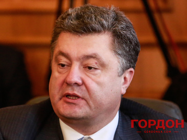 Порошенко призвал Россию помочь мониторить украинскую границу 