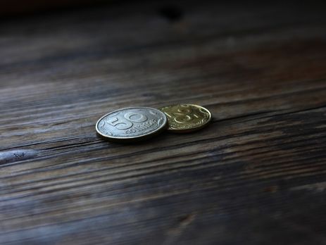 На счете Госказначейства Украины осталось наименьшее количество средств за 4,5 года