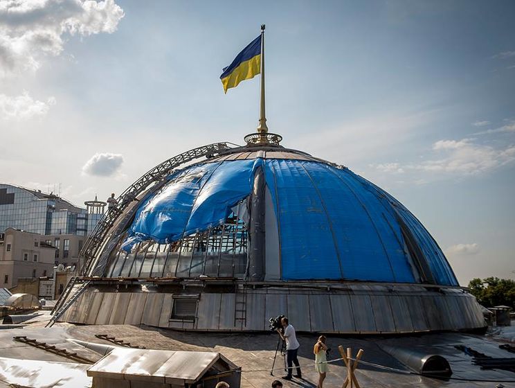 ﻿Купол Верховної Ради України відремонтують уперше за 45 років