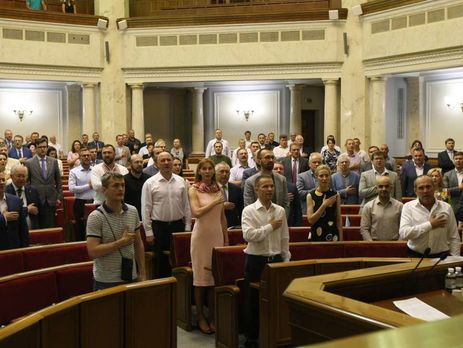 Регламентный комитет Рады хочет, чтобы журналисты не снимали депутатов в кулуарах без их согласия – письмо