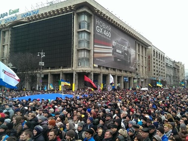 Председатель Федерации профсоюзов Украины пожаловался Азарову на митингующих