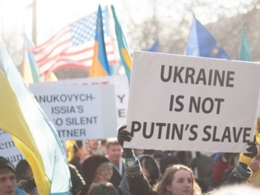 В нижнюю палату Конгресса США внесен проект резолюции по Украине
