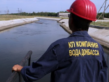 В Донецке восстановили нормальный режим подачи воды