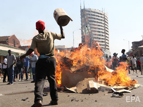 Во время разгона военными акций протеста в Зимбабве погибли три человека