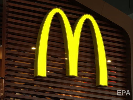 В Канаде беременной женщине в McDonald's продали моющее средство вместо латте