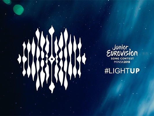 Украина примет участие в "Детском Евровидении" в 2018 году