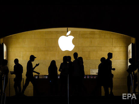 ﻿Додаток від Apple помилково оголосив про подорожчання компанії до $1 трильйона