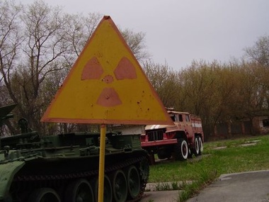 Донецкая ОГА: Радиационный фон в Мариуполе – в норме
